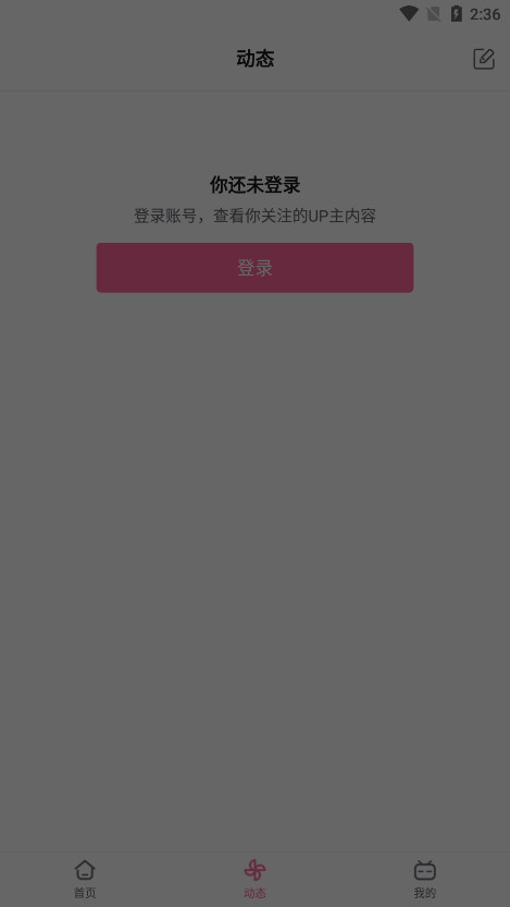 �۰�bվ��׿���ͼ4
