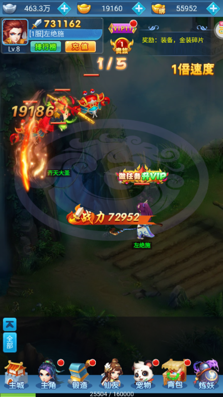 ��Ӱ�����ۿ۰�v1.0.0��ͼ2
