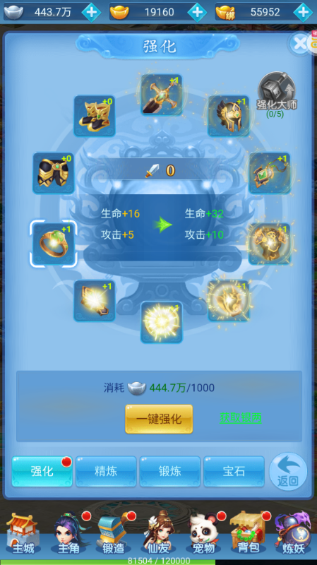 ��Ӱ�����ۿ۰�v1.0.0��ͼ4