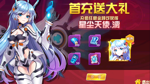 ������Ů����0.1�۽�ͼ0