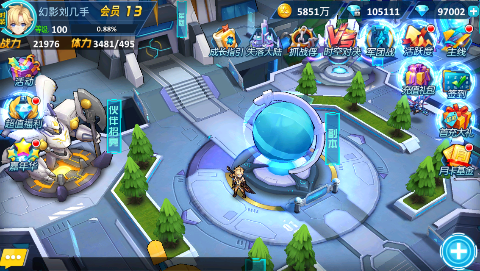 ������Ů����0.1�۽�ͼ5