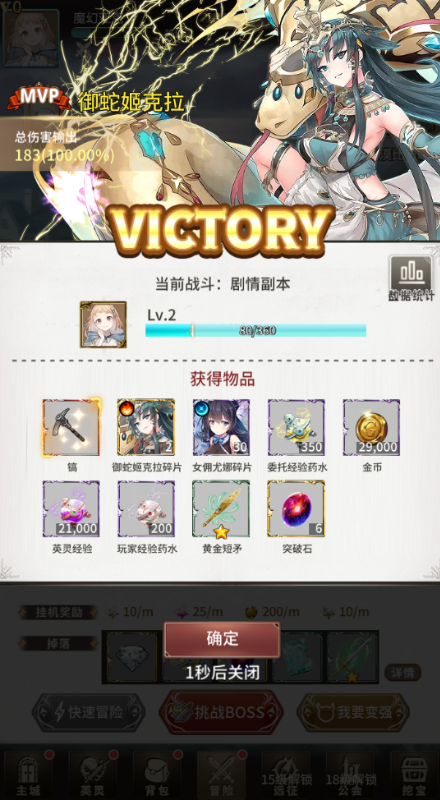 ����0.1�ۿ۰�v1.0��ͼ4
