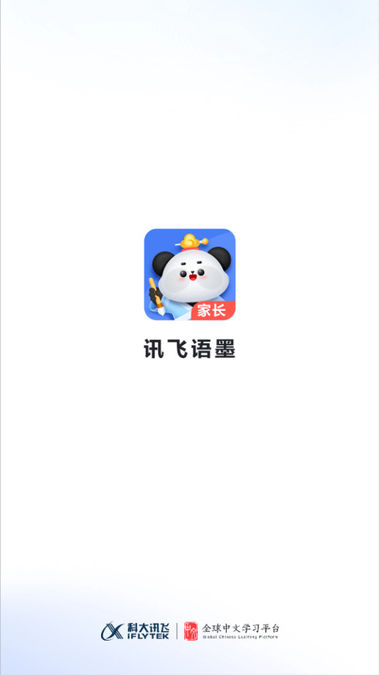 Ѷ����īv1.3.7��ͼ2