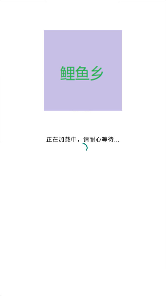 ������С˵appv1.1.1003��ͼ8