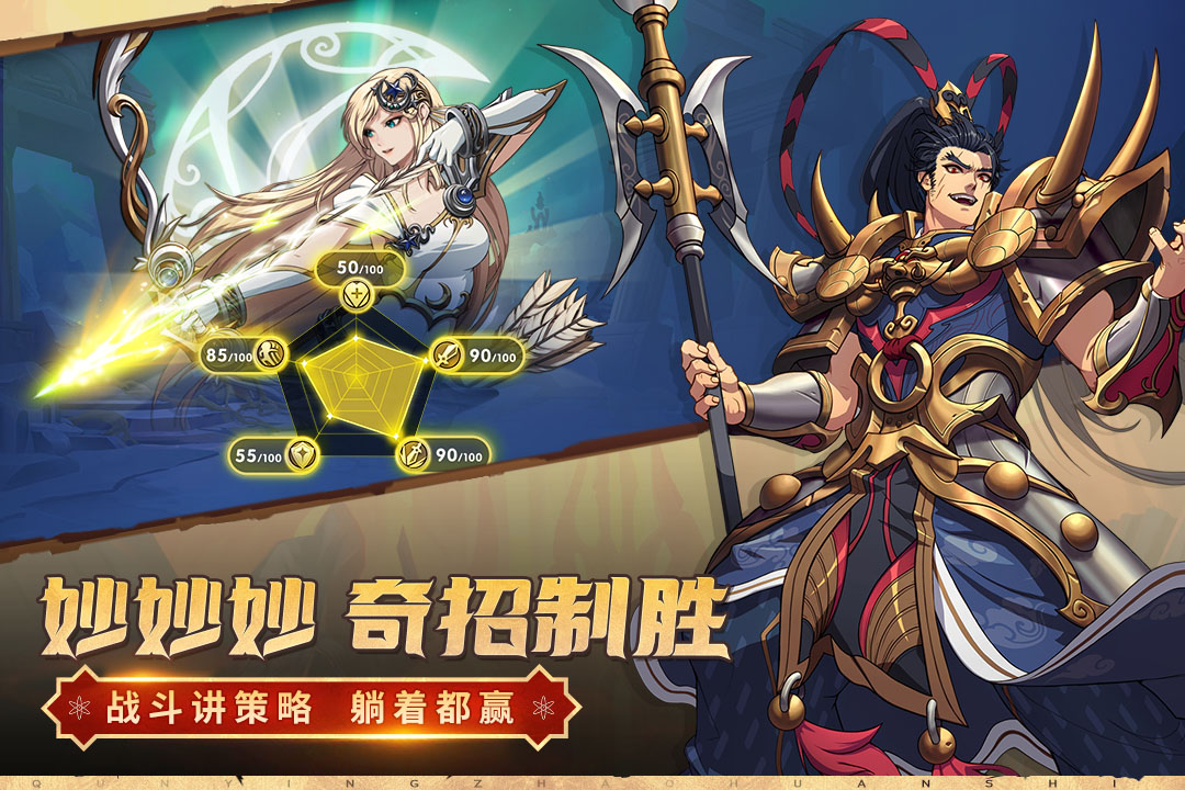 ȺӢ�ٻ�ʦ�ٷ����ͼ3