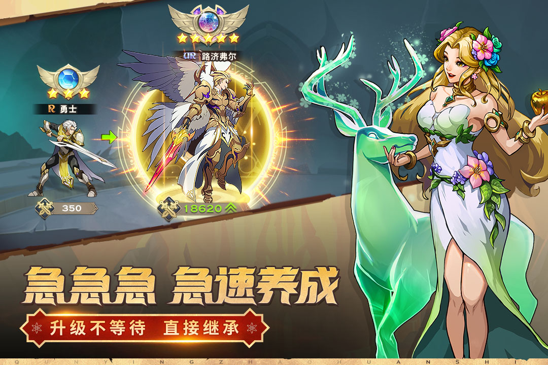 ȺӢ�ٻ�ʦ�ٷ����ͼ4