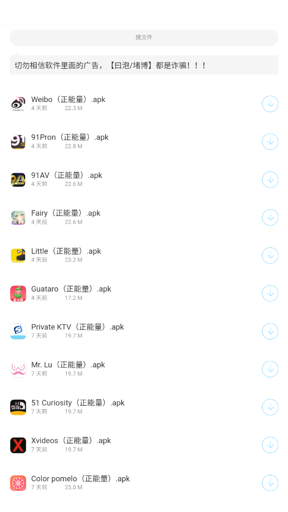 �������������°�v2.0��ͼ1