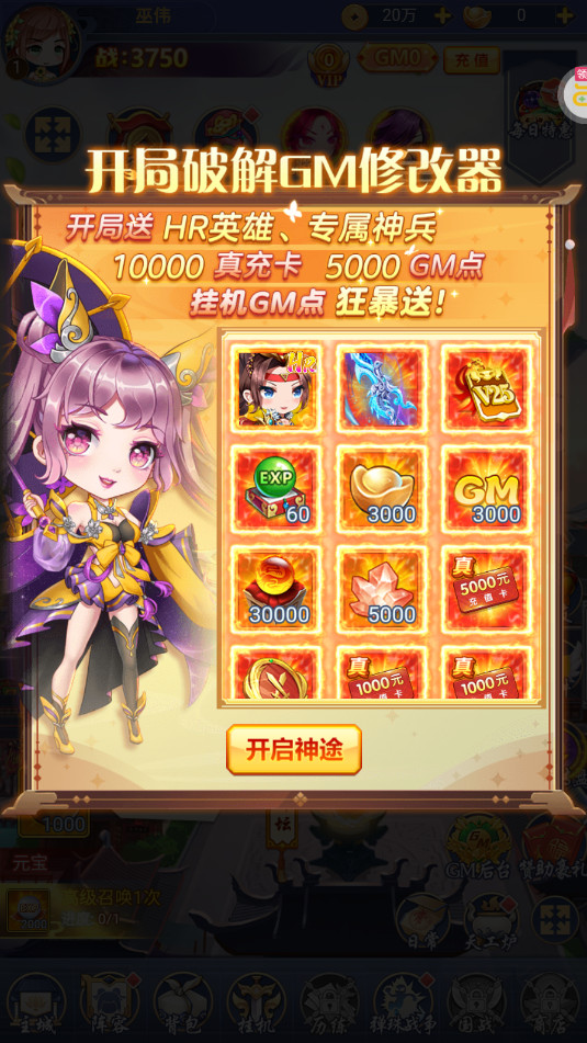 �����ð��0.05����Ѱ��ͼ4