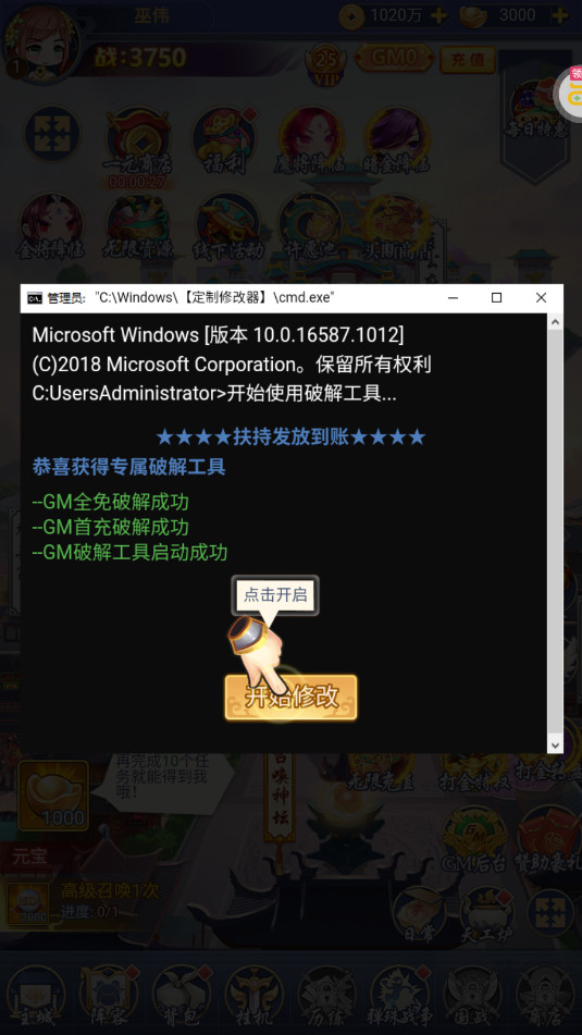 �����ð��0.05����Ѱ��ͼ3