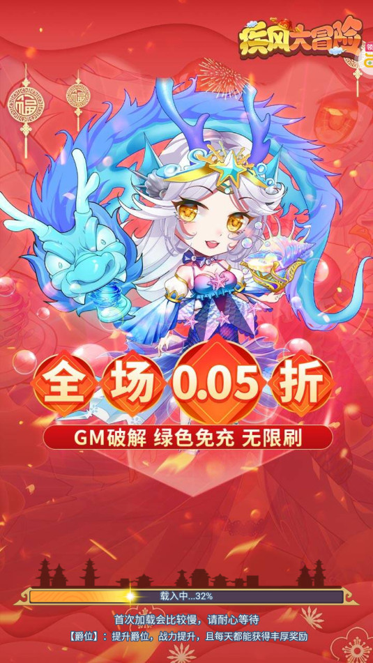 �����ð��0.05����Ѱ��ͼ6