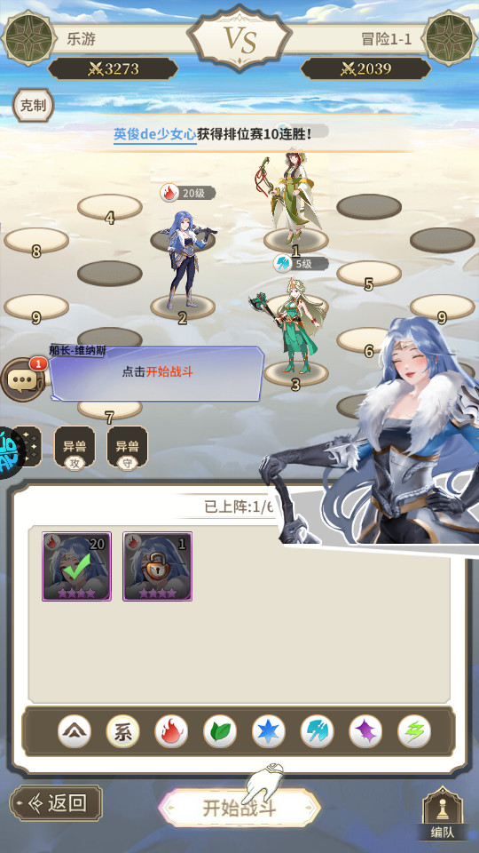 ��������ٷ����ͼ6