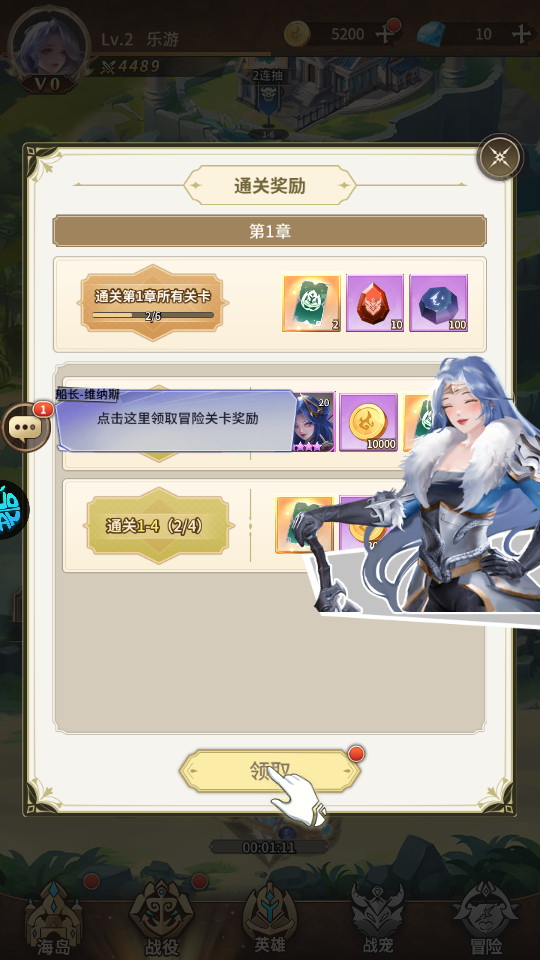 ��������ٷ����ͼ1