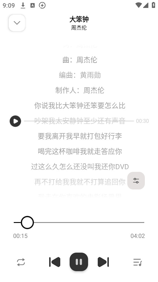 ��������v3.0��ͼ2