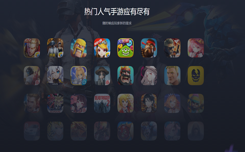 �������������_ר������������ε�app_�����������ƽ̨app�������
