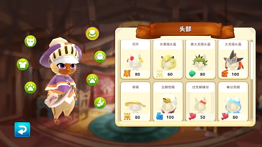 ����������¶��MHPuzzle�ٷ����ͼ1