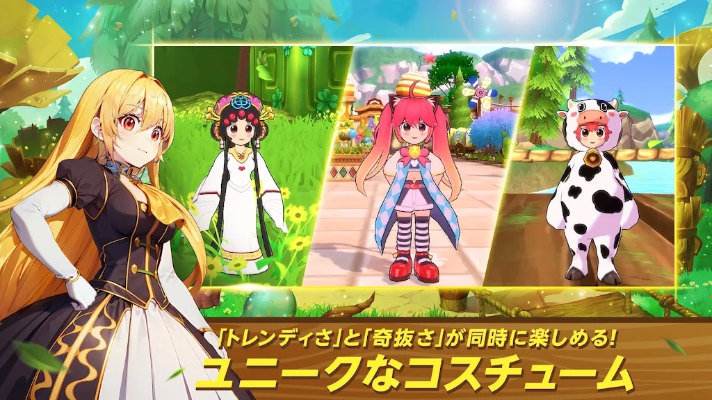 シールM:ノスタルジア希望m手游日服截图4