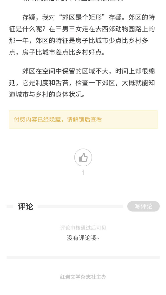 ������ѧapp�ٷ���v100000.0.0��ͼ0