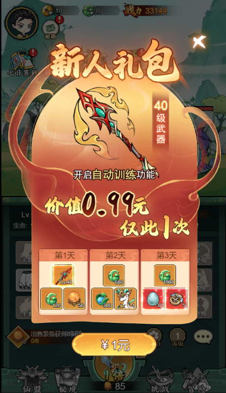 ����0.05�����������ͼ0