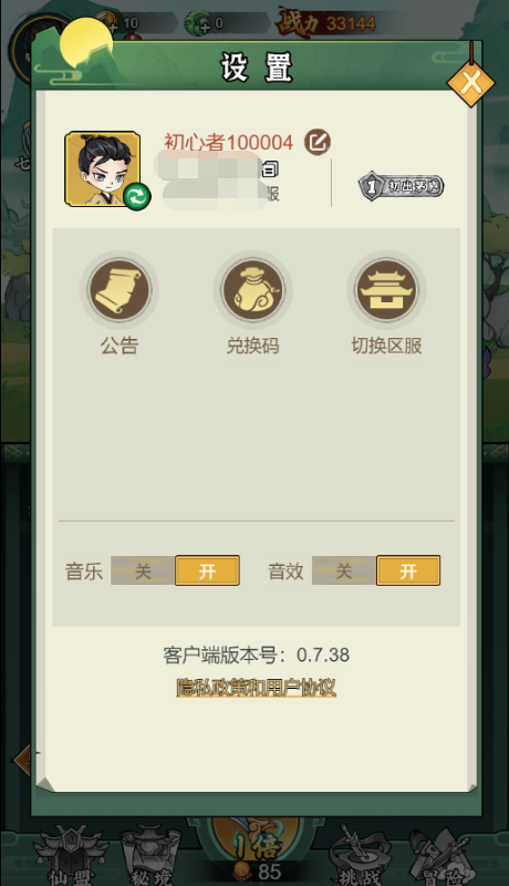 ����0.05�����������ͼ4