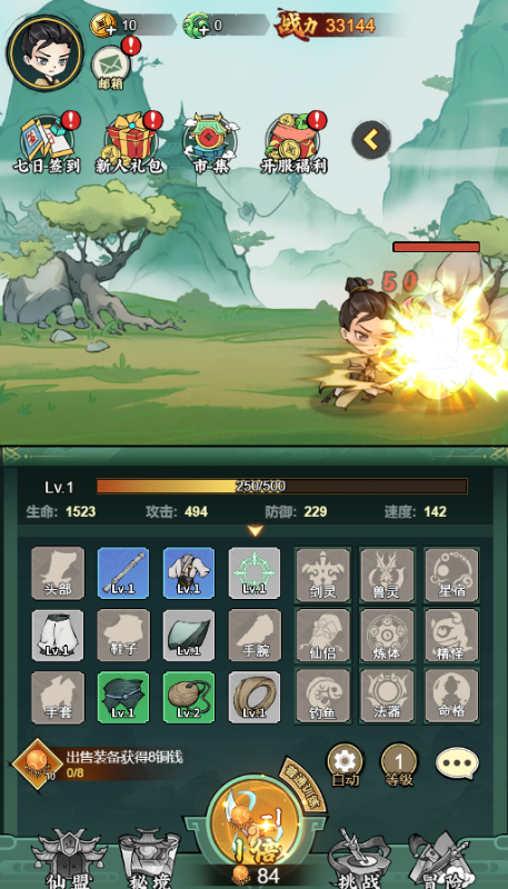 ����0.05�����������ͼ2