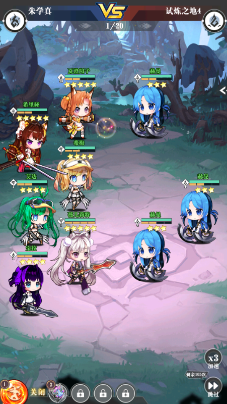 暗黑联盟少女联动爽抽0.1折截图4