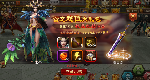 ������Ӣ��0.05���콵���v5.5.71��ͼ4