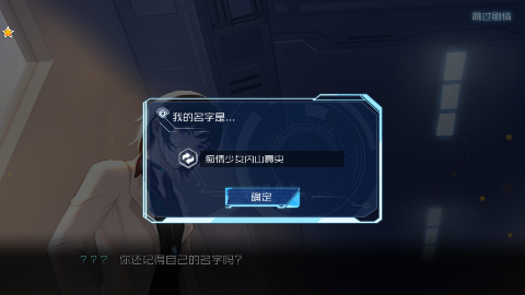 ��յ�ħ�ó��ۿ۰����°�v1.0��ͼ5