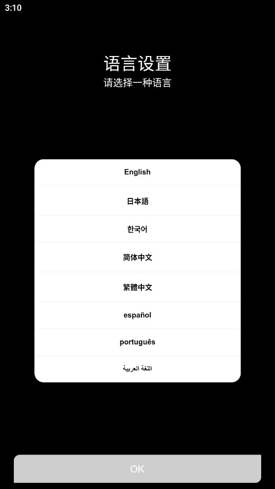 ALPHAZxg��˿���ֲ��ٷ���v1.6.5��ͼ4