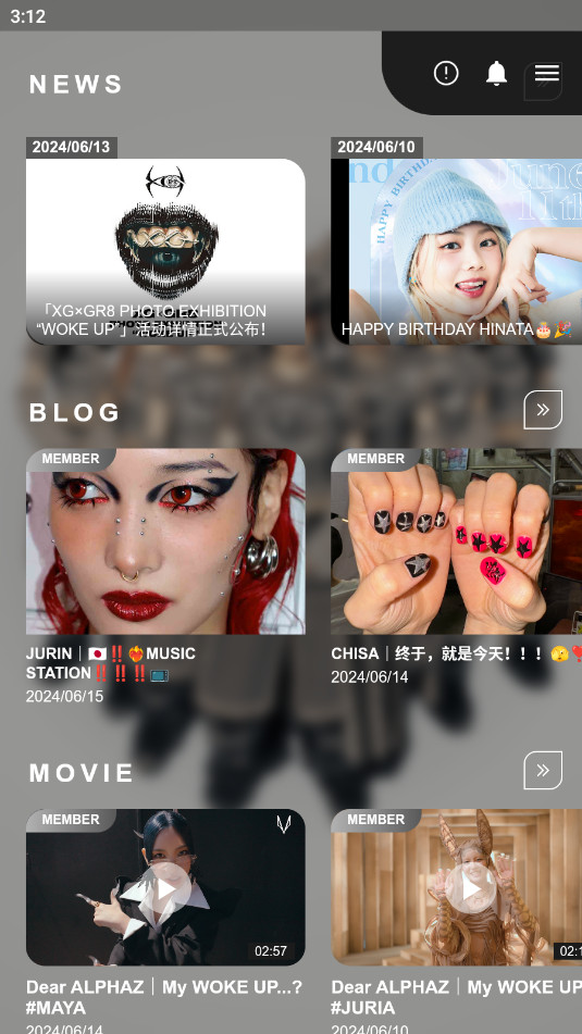 ALPHAZxg��˿���ֲ��ٷ���v1.6.5��ͼ2