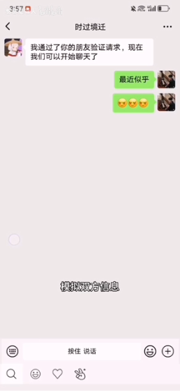 ��������΢��ģ������Ѱ��ͼ2