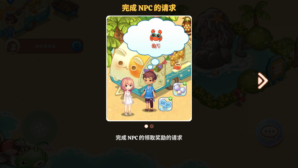 欢乐钓鱼王免广告版截图0