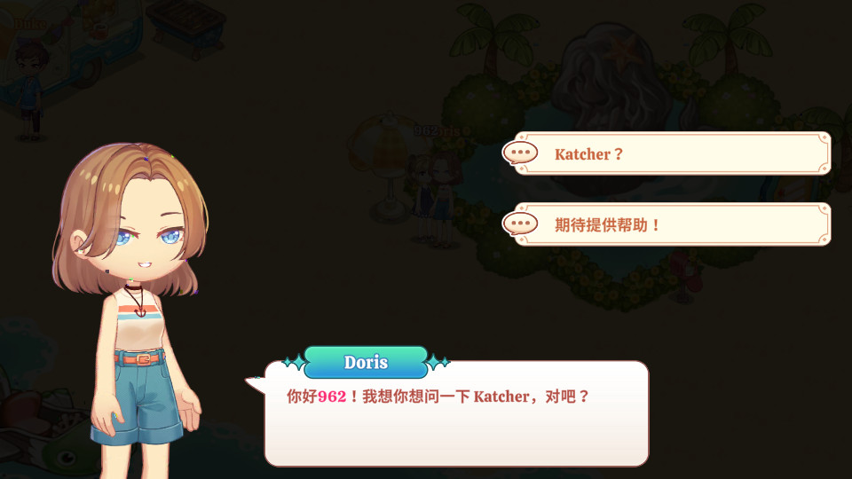 欢乐钓鱼王免广告版截图9
