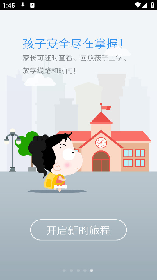 ������appv7.4��ͼ0