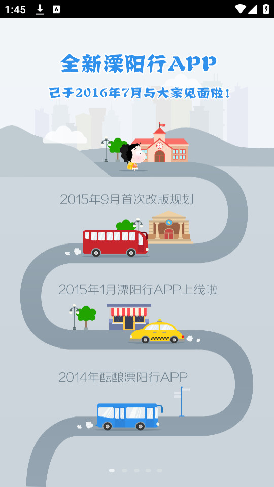 ������appv7.4��ͼ6