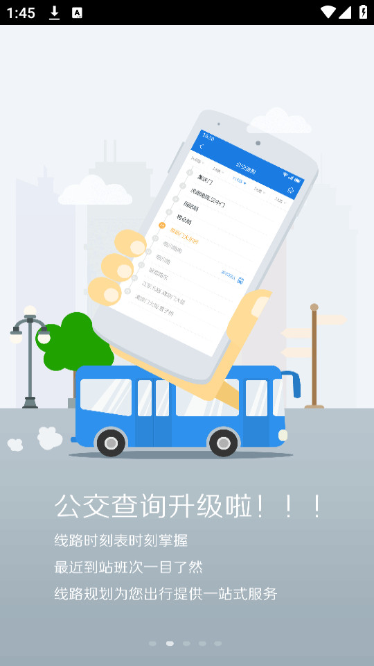 ������appv7.4��ͼ7