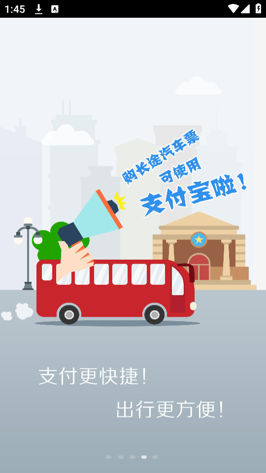 ������appv7.4��ͼ9