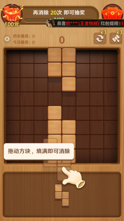 �����ܶ�Ա����׬Ǯ��Ϸ��ͼ3