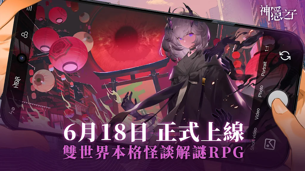 ����֮�ӹٷ���v1.2.2��ͼ5