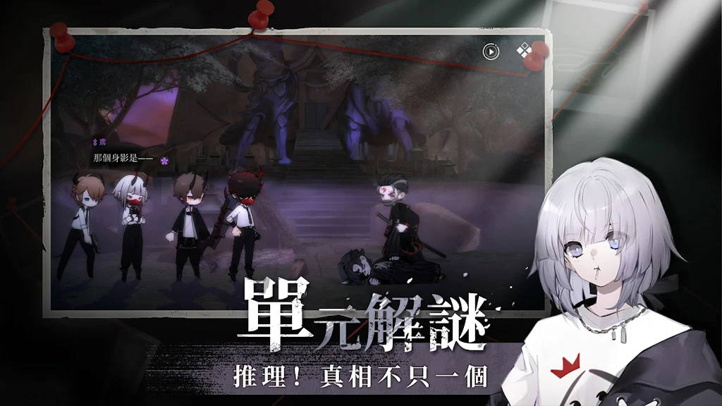 ����֮�ӹٷ���v1.2.2��ͼ1