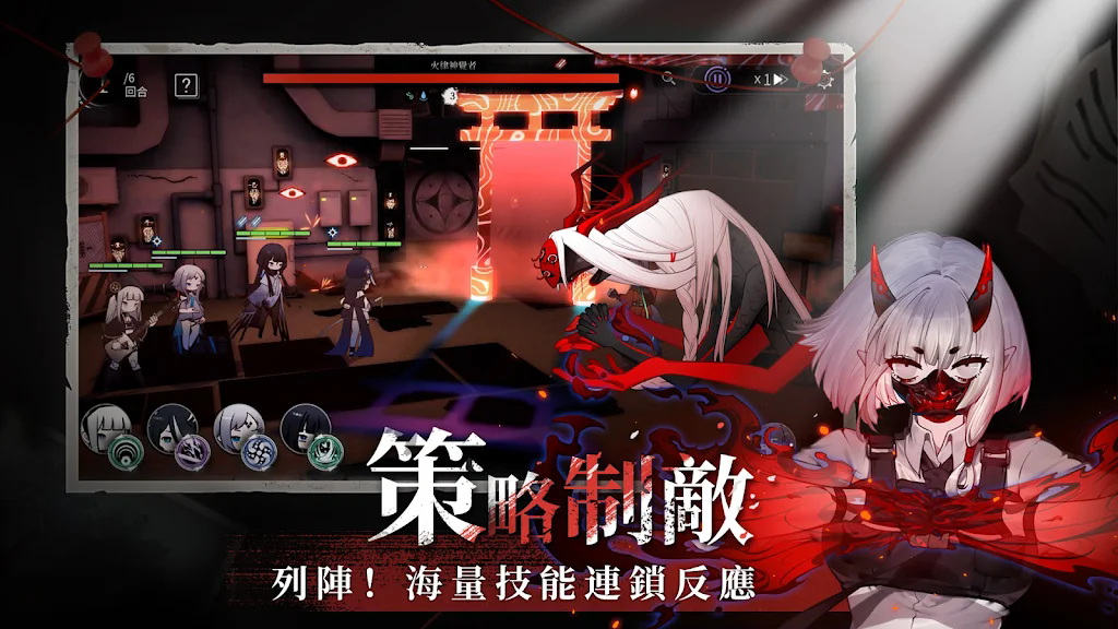 ����֮�ӹٷ���v1.2.2��ͼ2