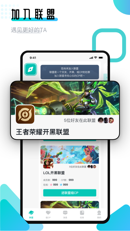 ��Ȧ��Ӱ�appv2.1.1.4��ͼ0