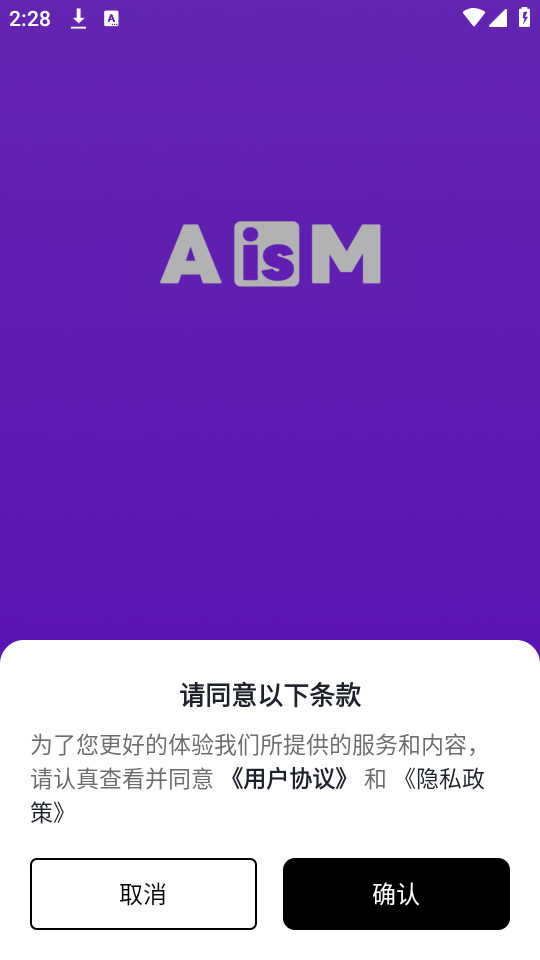 aism������ͼ0
