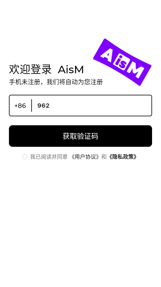 aism������ͼ1