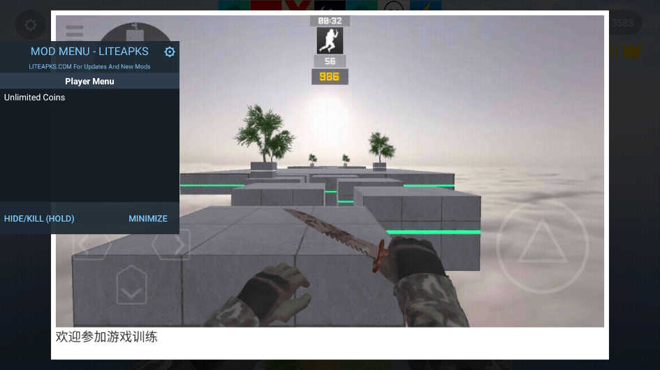 bhop pro�ƽ���ͼ0