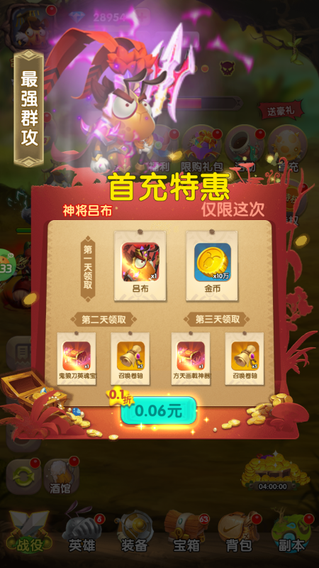 ���ΰ�����0.05���Ϲ�֮����ͼ1