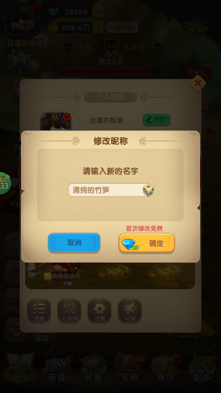 ���ΰ�����0.05���Ϲ�֮����ͼ4
