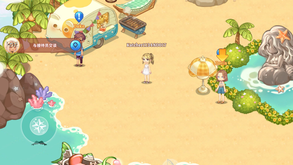 Kawaii Fishing Together可爱一起钓鱼安卓版截图2