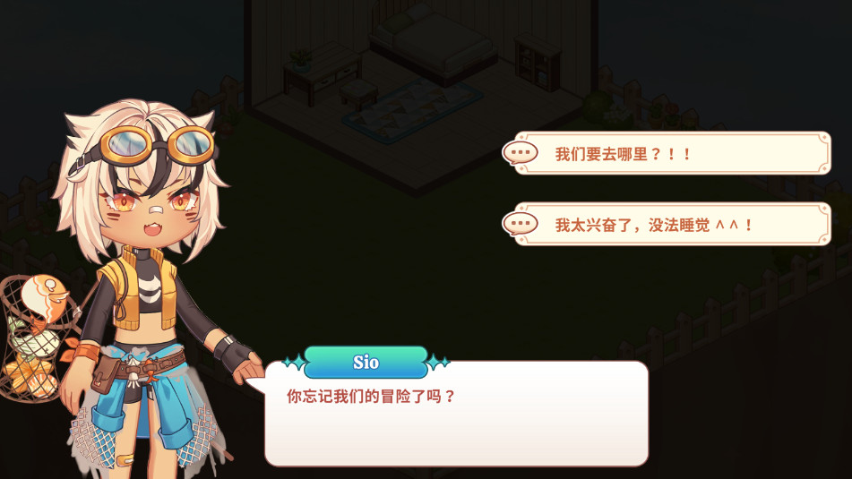 Kawaii Fishing Together可爱一起钓鱼安卓版截图4