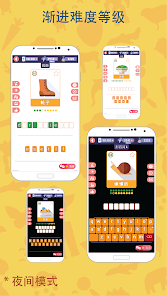 ��ѧ�ߵ���German LinDuo HD���°�v5.27.1��ͼ1