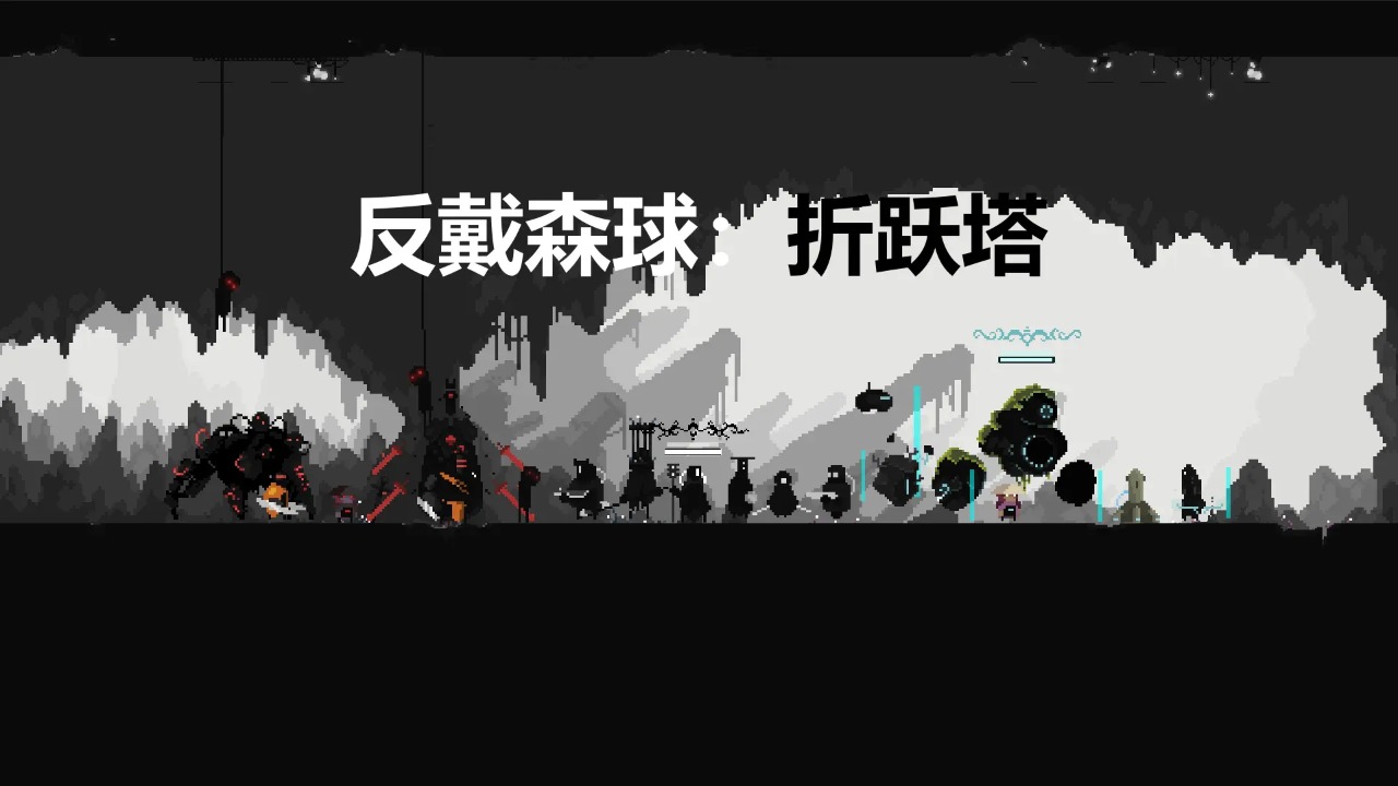 ����ɭ����Ծ�����޽�ҽ�ͼ0